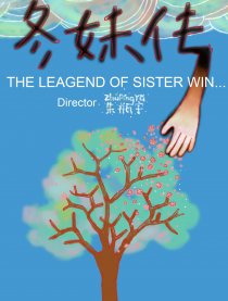 云的果实