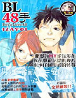 BL48手