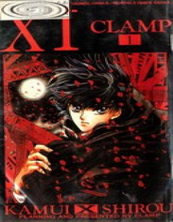 X-Clamp