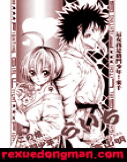 兔子神灵把我变成妹了