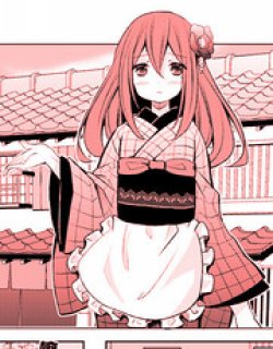 春夏秋冬历的