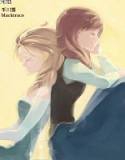 姐妹涂鸦