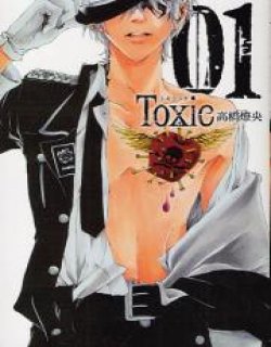Toxic(高桥燎央)
