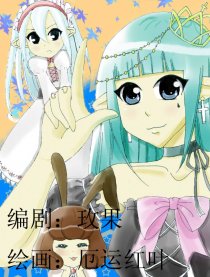 水色变奏曲