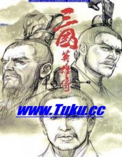 李志清水墨画集