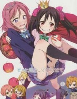 悄悄唤醒你让我看看你的梦