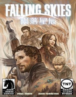 陨落苍穹Falling Skies