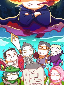 天成战纪