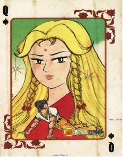 火云邪神扑克牌清晰版