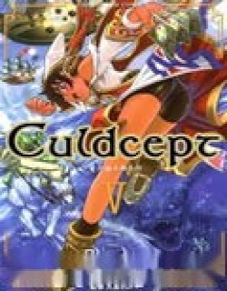 卡片术士西普特