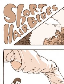 Short Hair Blues