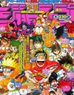 少年JUMP新春四格祭典