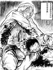 驱魔人前传
