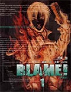 Blame特攻次世代