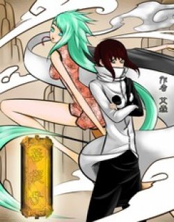菩提子(直式漫畫)