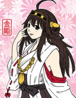 内裤提督的镇