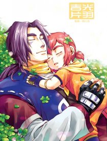 ＜吉光片羽＞魁拔同人