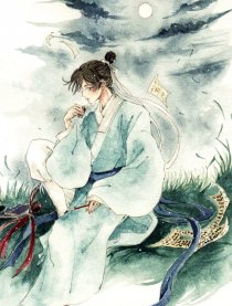鲛人曲