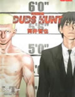 狩猎游戏--颤栗猎杀