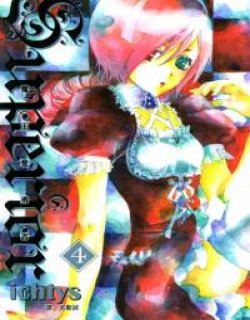 Superior魔王爱勇者(魔王爱勇者)