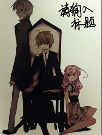 请输入标题