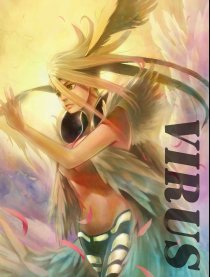 Virus~超能病毒