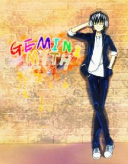 Gemini myth