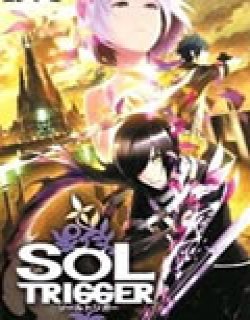 SOL TRIGGER灵魂触发者