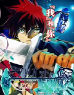 樱桃树下的睡公主