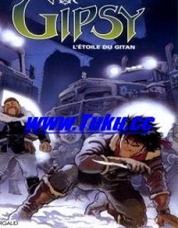 吉普塞(中文版)