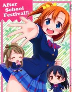 After School Festival