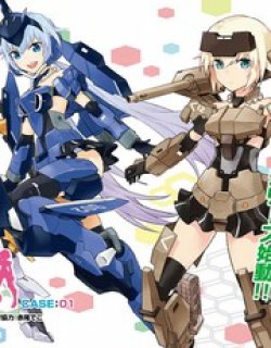Frame Arms G