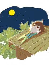 基友非友情