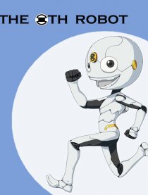 The 8th robot