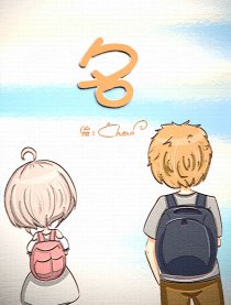 名
