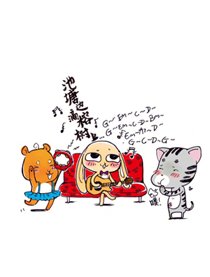 小歪涂鸦日记