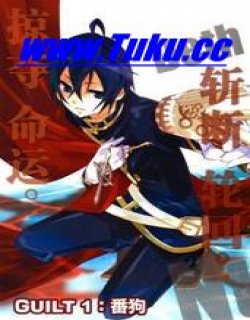 番狗(编码杀手番狗)