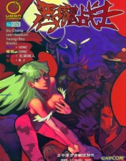 恶魔战士(中文汉化版)