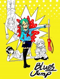 BLUES JUMP