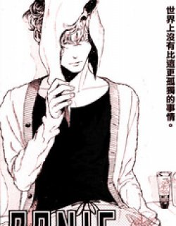 CANIS Dear H