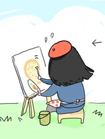 我的美院生活