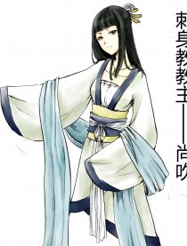 概念story外放定番号1