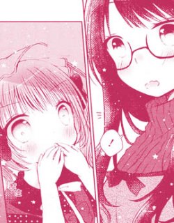 在你的身边,哪怕是梦里