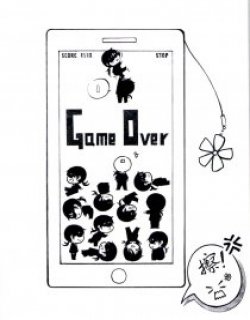 瓶邪黑花什么的