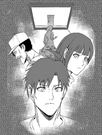 开学往事