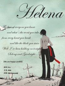 Helena