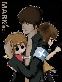 Mark！马克！