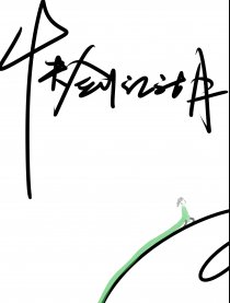 快剑江湖