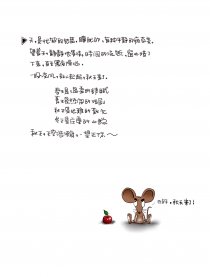 一些人生