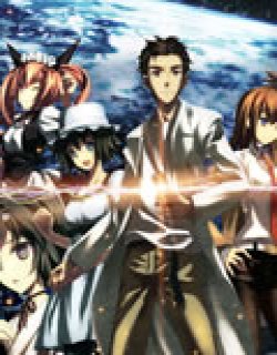 命运石之门DROPS